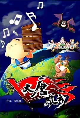 今天高清视频在线观看暖暖国语版